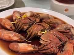 -神仙馆(衡山路店)