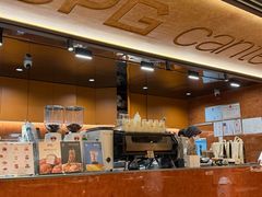 -JPG canteen(广州东山口店)