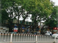 -护国寺小吃(新街口店)