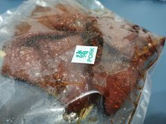 -冠环球肉干大王(福隆新街店)