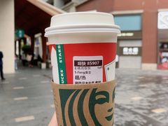 -星巴克臻选(珠海富华里店)