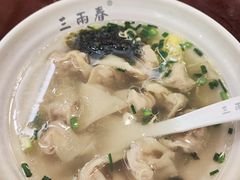 -三两春(浦三路店)