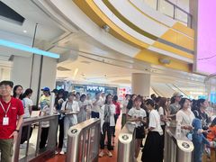 -冠军冰场CHAMPION RINK(苏州中心商场店)