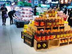 零售区-盒马鲜生(皇庭广场店)