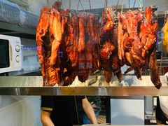 -陈光记烧腊(长寿路店)