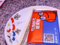 -蛙来哒(金沙洲万达店)