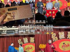 -大明铜锅·烤涮坊·烧烤(总店)
