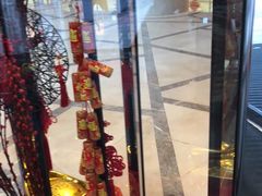 -上海雅居乐万豪侯爵酒店