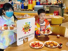 -咖啡苑自助餐厅·中国大饭店