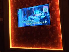 -活力无限KTV(天河新天地店)