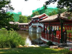 -西海子公园