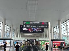 -广州白云国际机场-T2航站楼