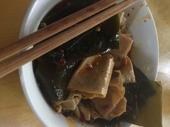-好吃狗凉糕总店