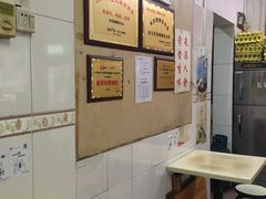-凤张螺蛳粉·爽口粉(跃进路总店)