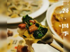 -日丰园海肠水饺·老字号大连海鲜(和平广场店)