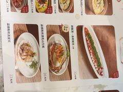 -船歌·鱼水饺青岛菜(国贸商城店)
