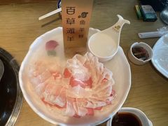 -百草滩羊清水涮羊肉(长城路店)