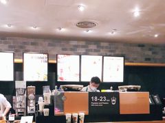 -星巴克(广州动漫星城东区店)