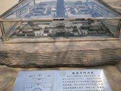 -玲珑塔公园