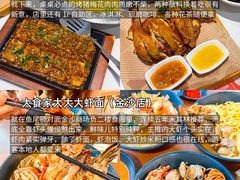 -圣淘沙天际线斜坡滑车