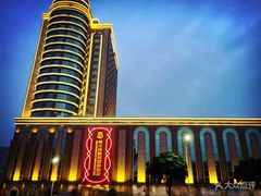 -广州粤大金融城国际酒店