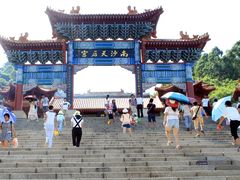 -南沙天后宫景区