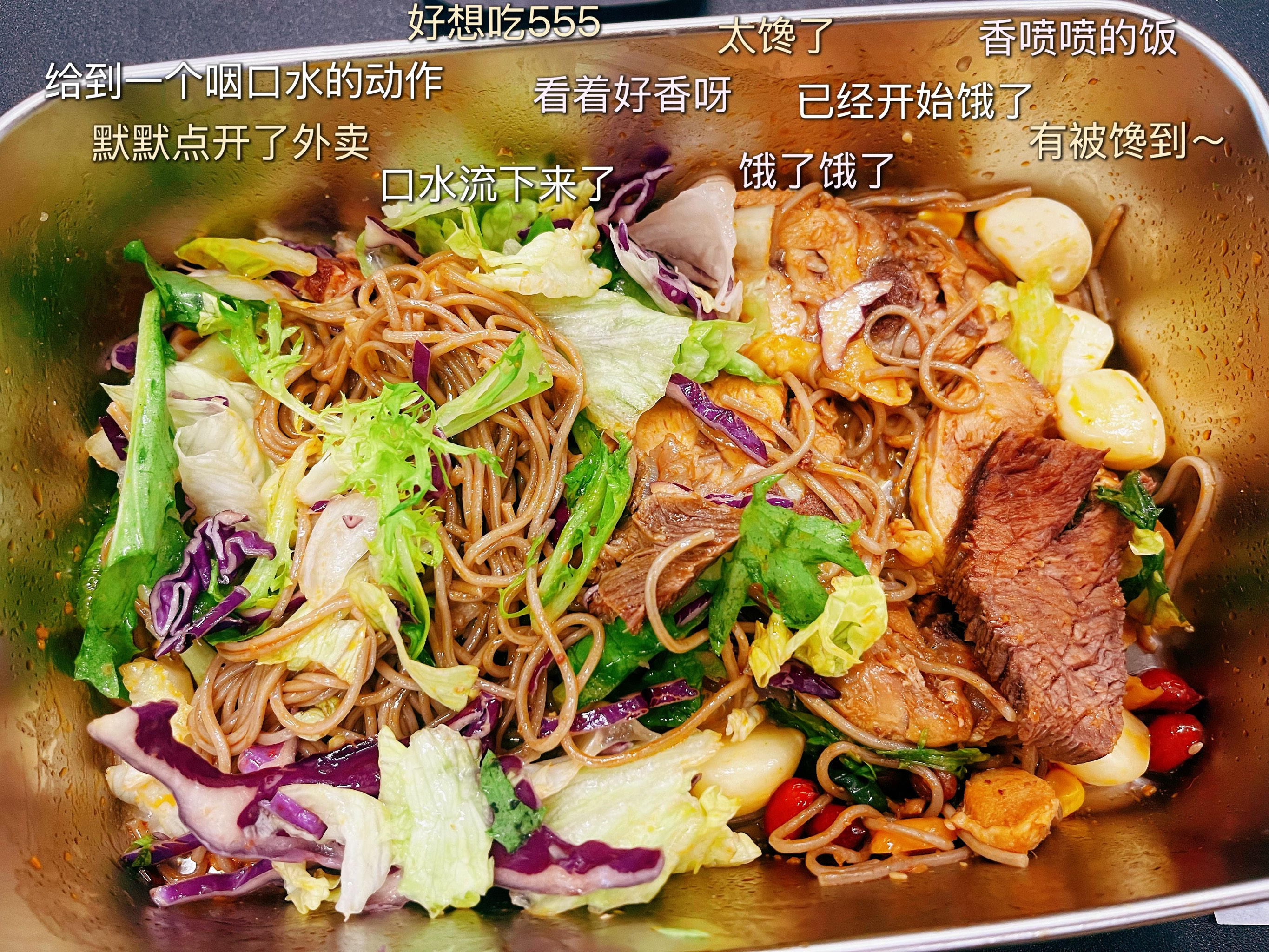 健美分餐（健美餐食谱一日三餐） 健美分餐（健美餐食谱一日三餐）《健美饮食食谱大全》 健身健美