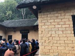 -韶山毛泽东同志故居