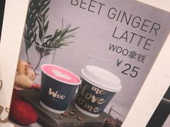 -混果汁(福田领展中心城店)
