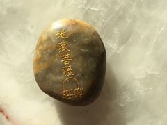 -天天向上素食餐厅(五台山店)