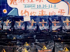 -金鹰超市(国际购物中心新街口店)