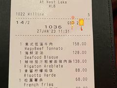 -杭州西子湖四季酒店-WL BISTRO西湖餐厅(灵隐路店)