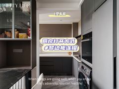 -研筑国际设计事务所(总店)