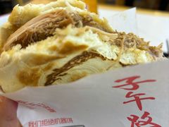 -子午路张记肉夹馍(翠华路店)