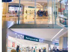 -布吉佳兆业广场