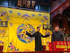 -北京湖广会馆