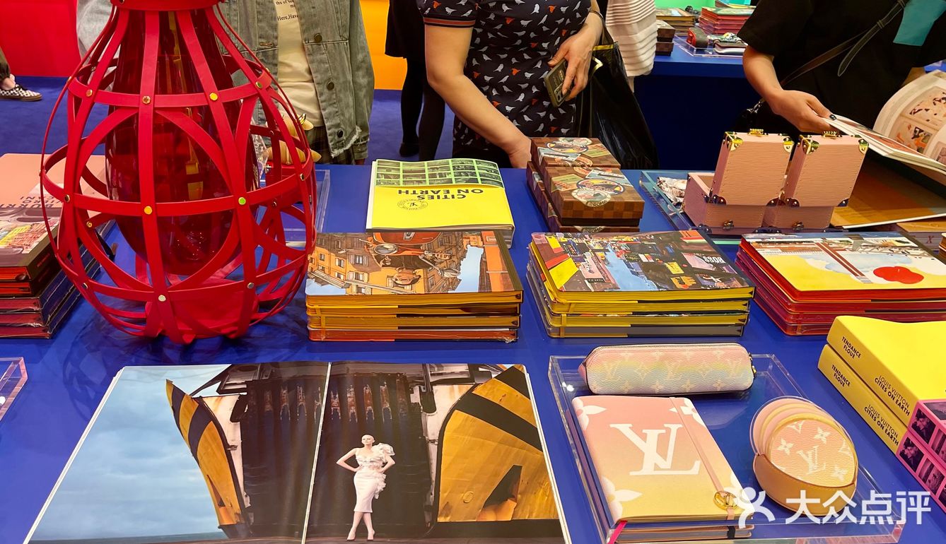 一起来看See LV 展览