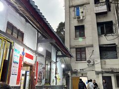 -老瓦房冷锅串串(文殊院店)