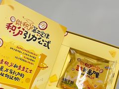 -麦当劳(南后街店)