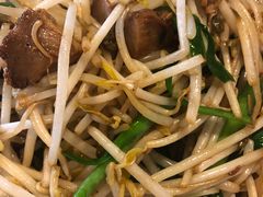 叉烧炒豆芽-日出拉面(望京店)