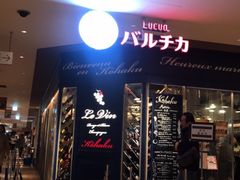 -阪急百货店(梅田总店)
