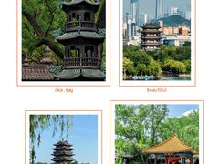 -趵突泉景区