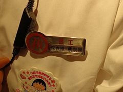 -海底捞火锅(劲松店)