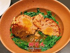 -炊江南·上海菜(国展华漕店)
