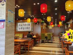 大堂-荣鹏风味烀饼总店