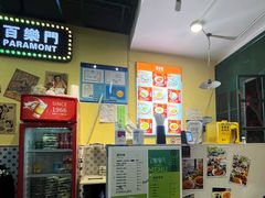 -柴爿巷·香酥鸡&馄饨(复兴中路店)