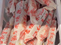 -杨厨的田园饭店(长城路店)