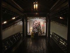 -宋宴(虎跑店)