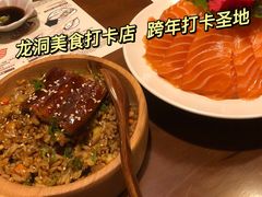 -七町糖果寿司屋(龙洞广工店)