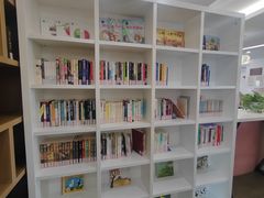 -淮海中路街道图书馆